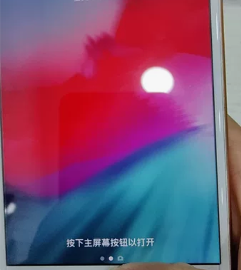 苹果8plus国行金色64全原无拆修，爱思...