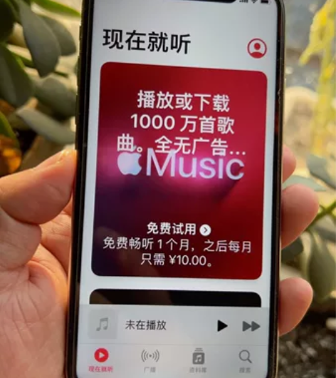 iPhone X 64G三网通，成色伊拉克...