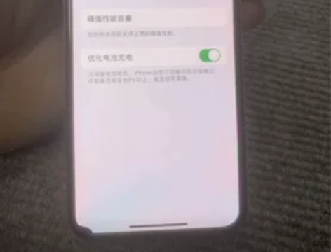 X国行64   外观小花   新换电池健康...