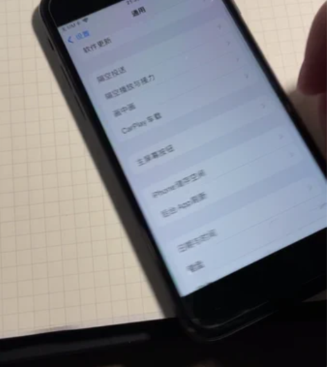 自用美版无锁iPhone8 苹果8 64G...