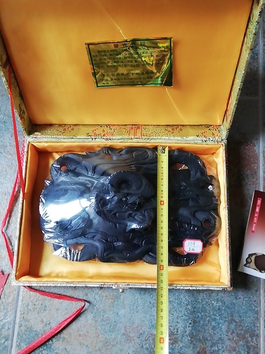 全新 ,包装完整,易水宝砚收藏品,玉龙图,...