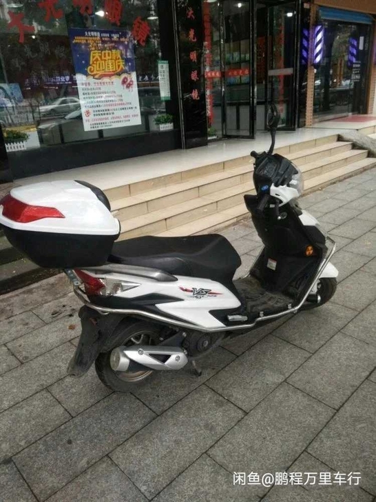 豪爵VS125