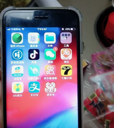 二手苹果8正品iPhone8 苹果8 学生...