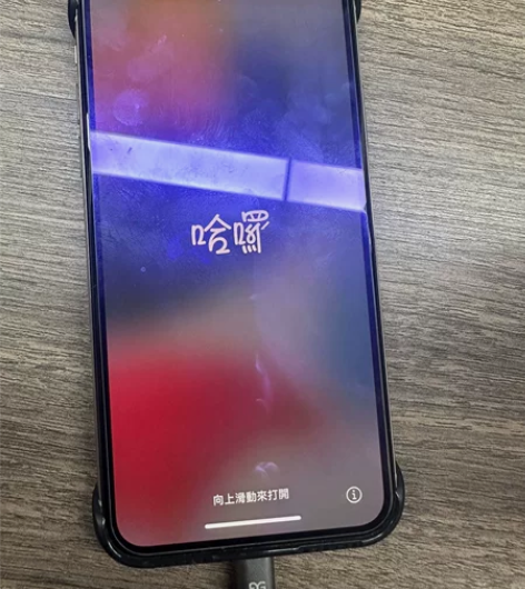iPhone X白色自用款，换了14出掉X...