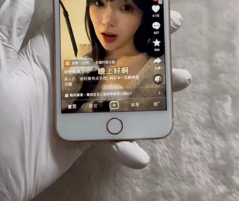 iPhone 8 Plus 256G 外版...