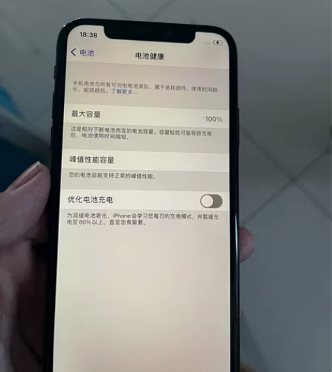 iphoneX64 美版黑解 插卡即可使用...