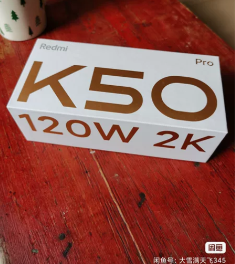 K 50 pro成色99新，12+256箱...