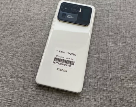 小米11Ultra 白色 12+256G ...