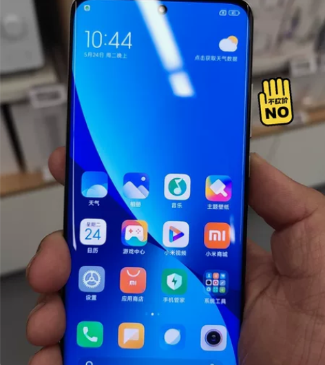 小米12X 卖场退下来的 屏幕没有烧屏 还...