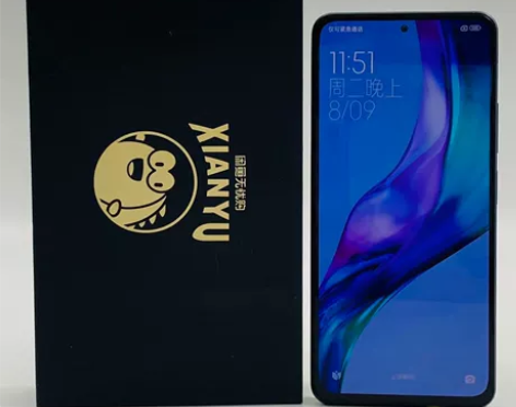 99新【严选放心购】MIUI/小米 红米 ...