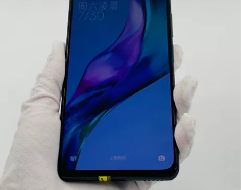 MIUI/小米 红米 K40 Pro+(5...