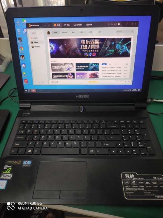 战神Z7-SP5D1 GTX1060 6G...