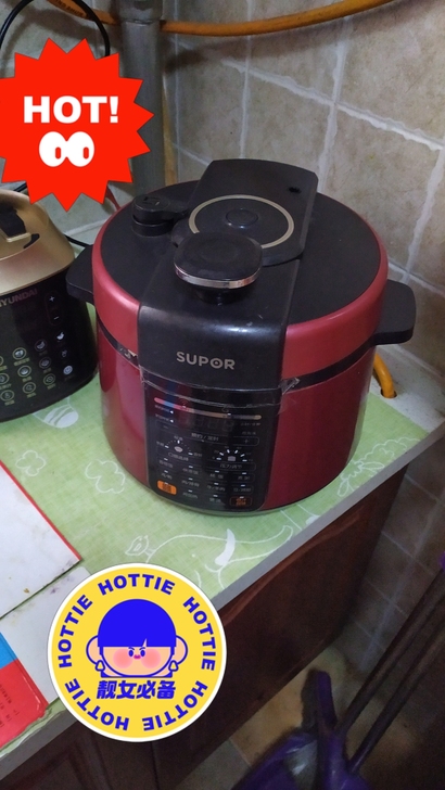 仅限本地，苏泊尔电压力锅，按键有个按键不灵了，懒得换，特价出