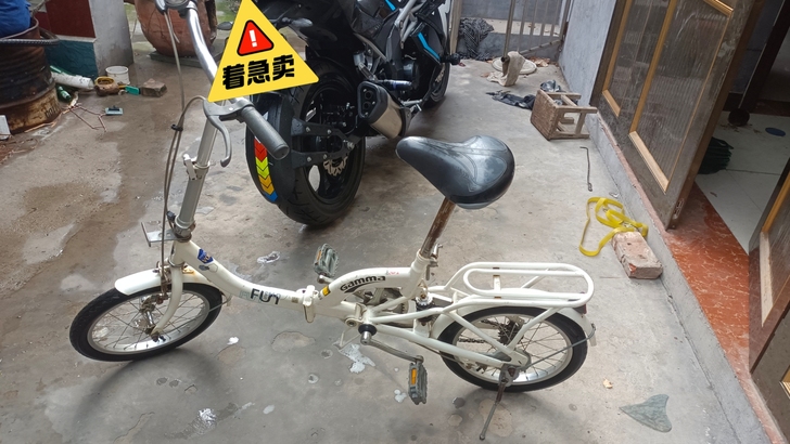 捷马折叠自行车，刹车灵，铃铛响，朝阳胎，前...