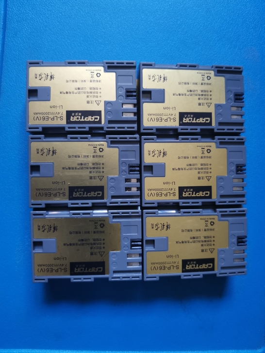 出几个二手捕捉者E6电池适用于佳能70D ...