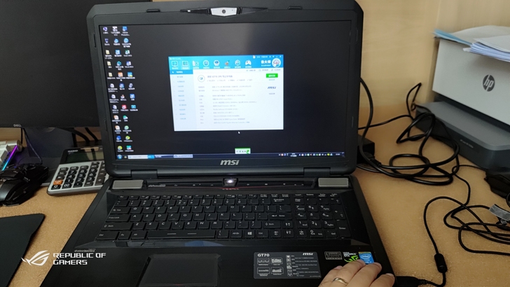 微星当年顶级游戏笔记本GT70，i7-48...