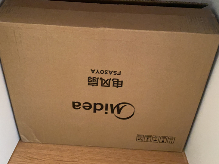 全新美的电风扇，公司福利，家里有空调没人用...
