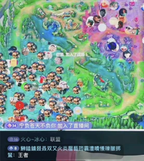 三体游戏,dy三体游戏 ,战国游戏, 感兴...