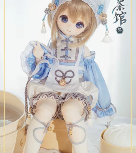 【转单】全新 竹间茶馆sp熊妹尺寸 蓝色 ...