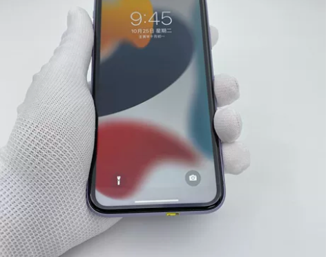 95新【双11特价】苹果苹果 iPhone...