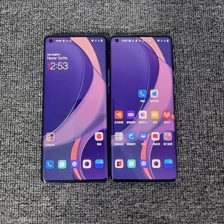 一加8pro 5G 12+256G全网通