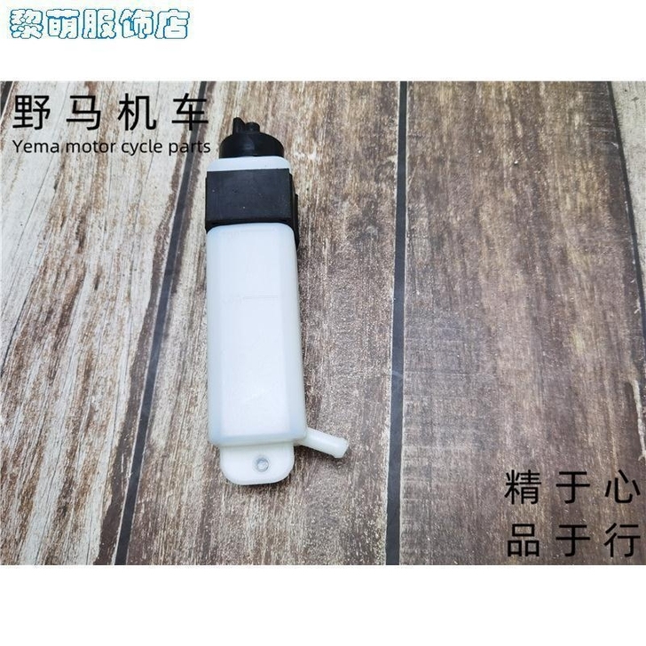 地平线小忍者双缸副水箱,买多了,用不上了