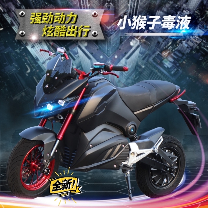 神鹰（摩托车） 产地：中国大陆 最高时速：...