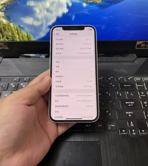 国行iPhone 12白色128G双卡全网...