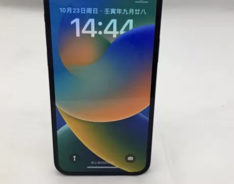 ?95新Apple/苹果 iPhone 1...