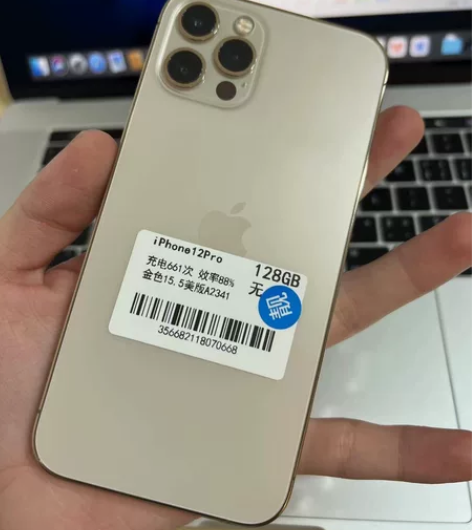 苹果12 Pro 128g 美版无锁 外观...