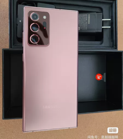 三星note20ultra 迷雾金,12...
