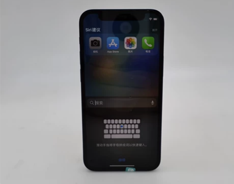 ?9成新Apple iPhone 12 m...