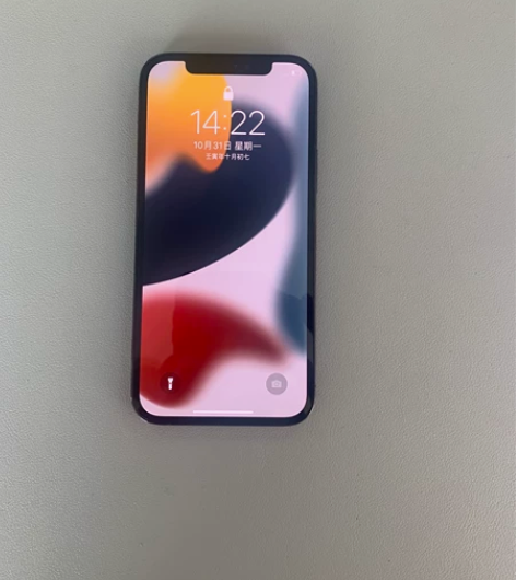 苹果12pro128g国行  全原装  全...