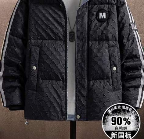 白鸭绒男女立体凸凹感小格纹立领羽绒服男轻薄...