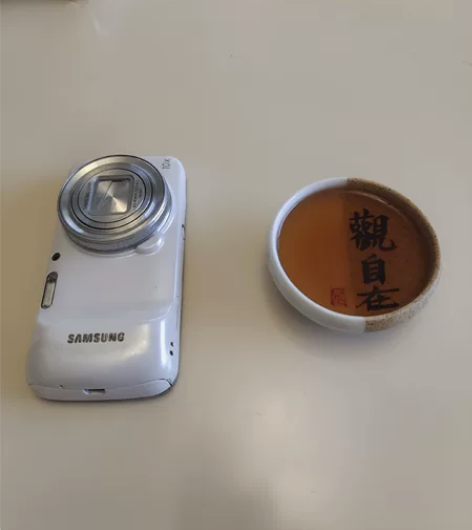 抖音同款 三星s4 zoom c101 网...