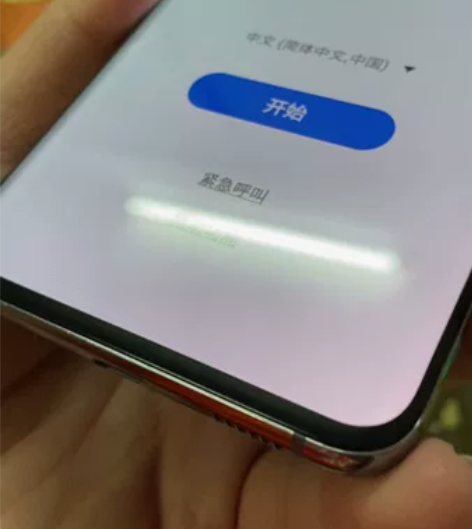 三星s20国行128G 原装充电器+手机+...