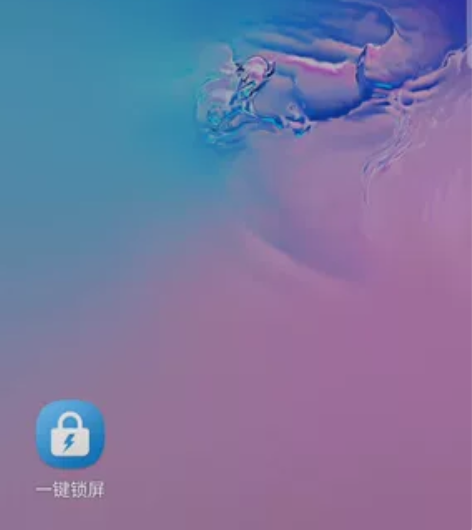 三星s10e 8+256g 骁龙855处理...