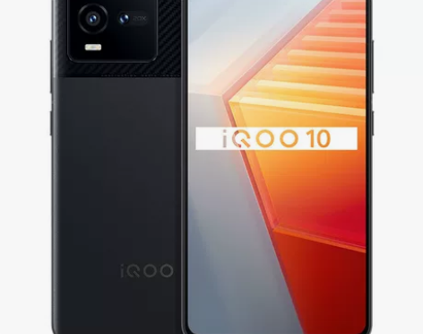 【全新正品】vivo iQOO 10手机骁...