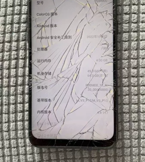 oppoa8配置4+64内存，功能全部正常...