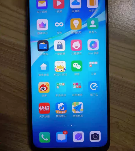 vivo y5s全面屏手机    原装功能...