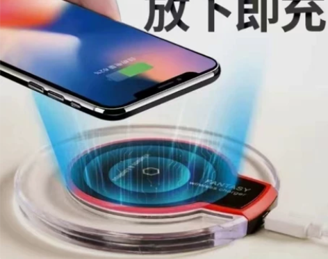 手机无线充电器支持所有手机华为荣耀OPPO...