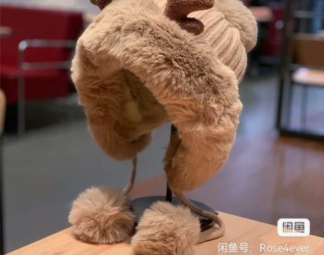 帽子女秋冬韩版可爱鹿角毛球护耳毛绒帽圣诞加...