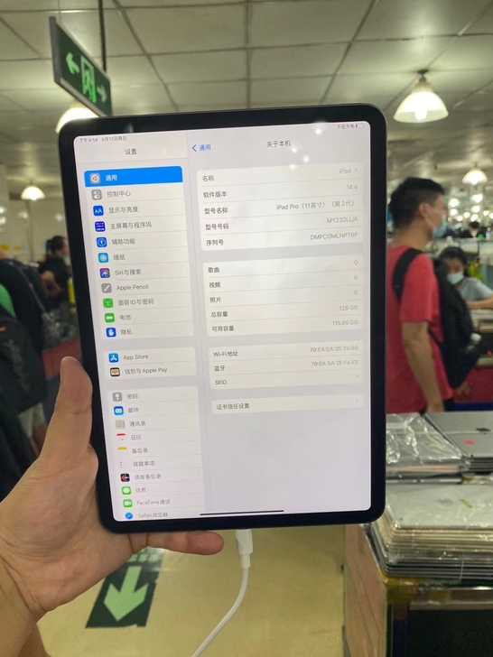 3c iPad 2019， 苹果ipad7...
