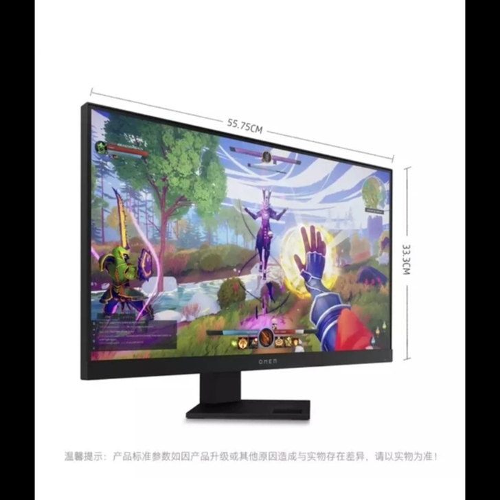 惠普（HP）暗影精灵25i 165Hz D...