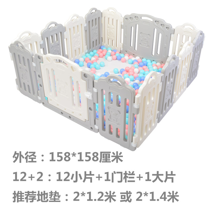 威兹宝贝儿童游戏围栏家用婴儿室内安全爬爬行...