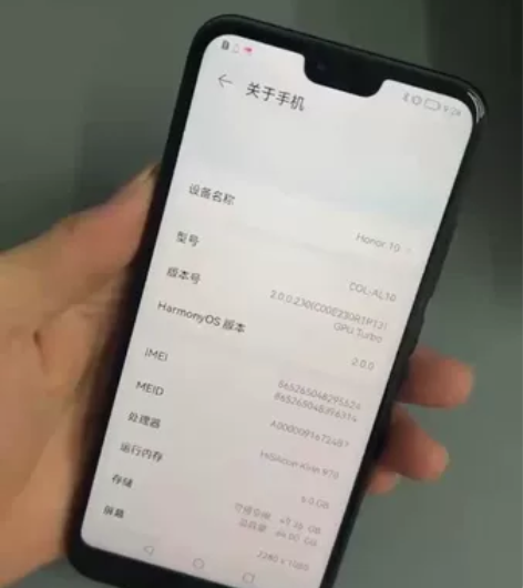 荣耀10  6+64  全原装  小花 ￥...