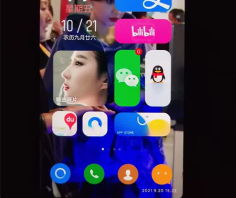 motorola摩托罗拉MOTO z3 X...
