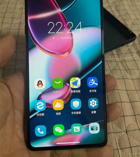 摩托罗拉X30高通骁龙8 Gen 1处理器...