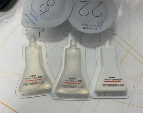 ??毕生之研 五环精华pro3ml 面部精...