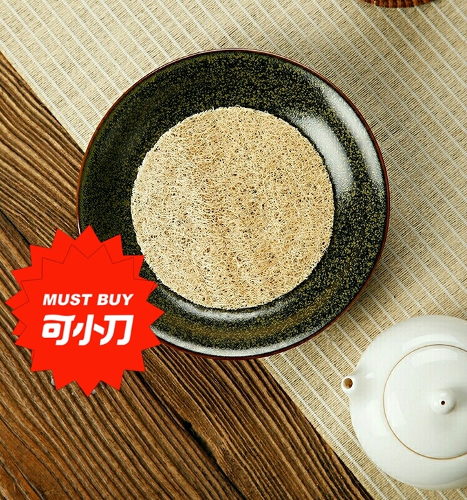 纯手工天然丝瓜络茶垫，壶承垫，养壶垫。源头...
